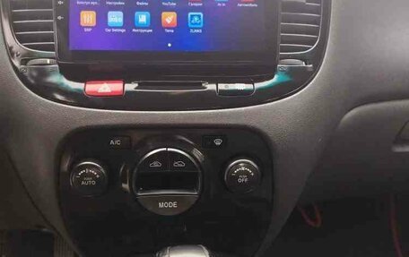 KIA Rio II, 2011 год, 545 000 рублей, 5 фотография