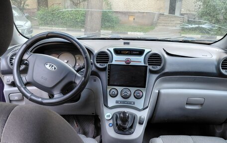 KIA Carens III (RP), 2007 год, 500 000 рублей, 8 фотография