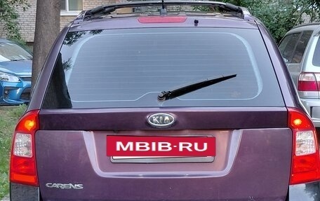 KIA Carens III (RP), 2007 год, 500 000 рублей, 3 фотография