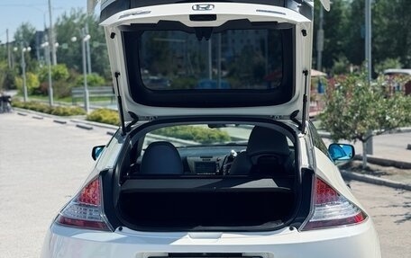 Honda CR-Z, 2010 год, 1 100 000 рублей, 4 фотография