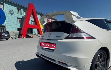 Honda CR-Z, 2010 год, 1 100 000 рублей, 5 фотография