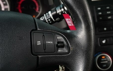 KIA cee'd I рестайлинг, 2011 год, 698 111 рублей, 12 фотография
