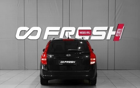 KIA cee'd I рестайлинг, 2011 год, 698 111 рублей, 2 фотография