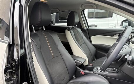 Mazda CX-3 I, 2023 год, 1 413 000 рублей, 16 фотография