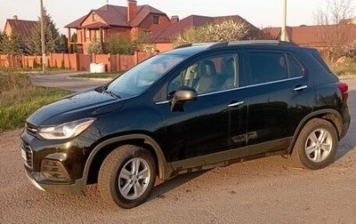 Chevrolet Trax, 2020 год, 1 250 000 рублей, 1 фотография