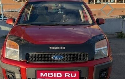 Ford Fusion I, 2007 год, 335 000 рублей, 1 фотография