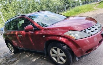 Nissan Murano, 2007 год, 440 000 рублей, 1 фотография