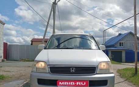 Honda Stepwgn IV, 2000 год, 310 000 рублей, 1 фотография