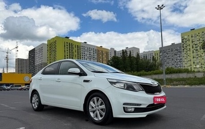 KIA Rio III рестайлинг, 2017 год, 1 500 000 рублей, 1 фотография