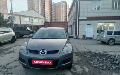 Mazda CX-7 I рестайлинг, 2007 год, 700 000 рублей, 1 фотография
