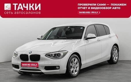BMW 1 серия, 2013 год, 1 175 000 рублей, 1 фотография