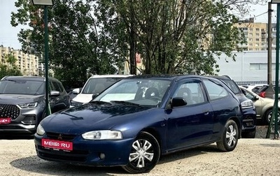 Mitsubishi Colt VI рестайлинг, 2002 год, 189 000 рублей, 1 фотография