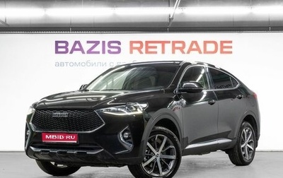 Haval F7x I, 2021 год, 1 990 000 рублей, 1 фотография
