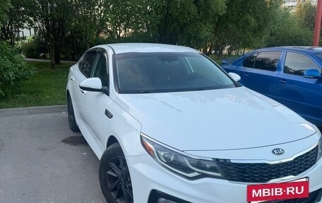 KIA Optima IV, 2020 год, 1 900 000 рублей, 2 фотография