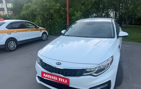 KIA Optima IV, 2020 год, 1 900 000 рублей, 3 фотография