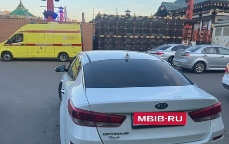 KIA Optima IV, 2020 год, 1 900 000 рублей, 5 фотография