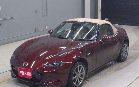 Mazda Roadster IV (ND), 2025 год, 2 380 009 рублей, 1 фотография