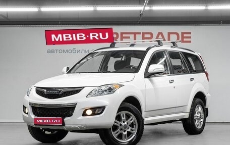 Haval H5 I, 2020 год, 1 650 000 рублей, 1 фотография