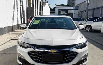 Chevrolet Malibu IX, 2023 год, 1 350 000 рублей, 1 фотография