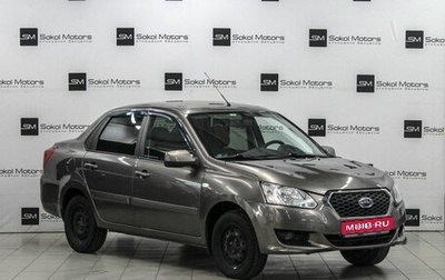 Datsun on-DO I рестайлинг, 2018 год, 649 900 рублей, 1 фотография