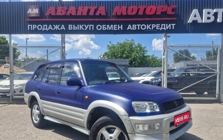 Toyota RAV4, 1998 год, 385 000 рублей, 1 фотография