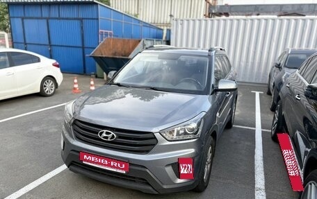 Hyundai Creta I рестайлинг, 2020 год, 2 009 000 рублей, 1 фотография