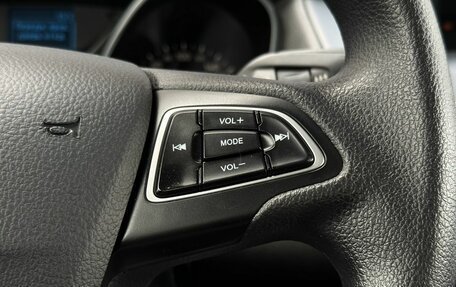 Ford Focus III, 2017 год, 1 149 000 рублей, 16 фотография