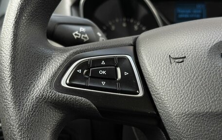 Ford Focus III, 2017 год, 1 149 000 рублей, 15 фотография