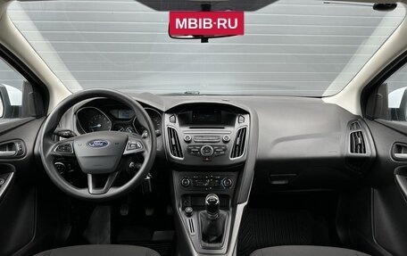 Ford Focus III, 2017 год, 1 149 000 рублей, 11 фотография