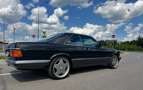 Mercedes-Benz S-Класс, 1991 год, 6 700 000 рублей, 5 фотография