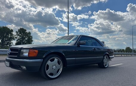 Mercedes-Benz S-Класс, 1991 год, 6 700 000 рублей, 3 фотография