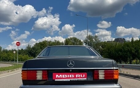 Mercedes-Benz S-Класс, 1991 год, 6 700 000 рублей, 7 фотография