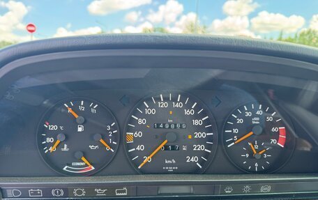 Mercedes-Benz S-Класс, 1991 год, 6 700 000 рублей, 11 фотография