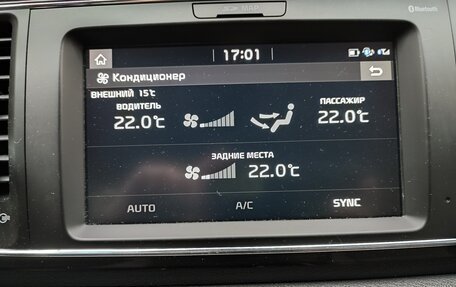 KIA Carnival III, 2018 год, 2 700 000 рублей, 28 фотография