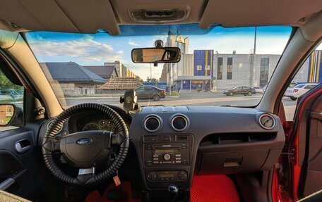 Ford Fusion I, 2007 год, 335 000 рублей, 5 фотография