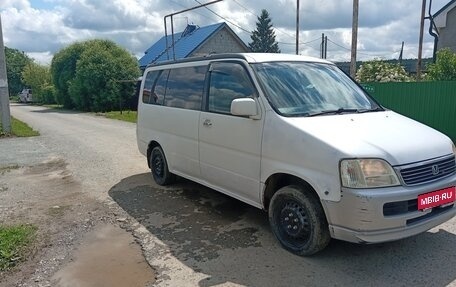 Honda Stepwgn IV, 2000 год, 310 000 рублей, 2 фотография