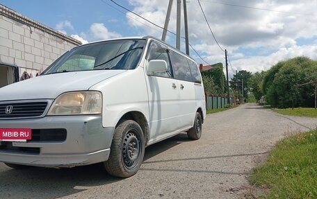 Honda Stepwgn IV, 2000 год, 310 000 рублей, 6 фотография