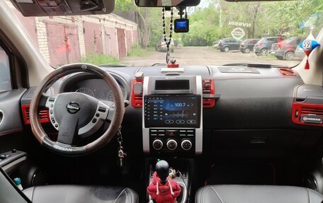 Nissan X-Trail, 2011 год, 1 450 000 рублей, 9 фотография