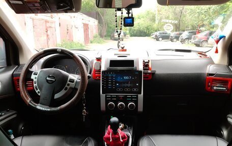 Nissan X-Trail, 2011 год, 1 450 000 рублей, 10 фотография