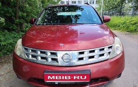 Nissan Murano, 2007 год, 440 000 рублей, 4 фотография