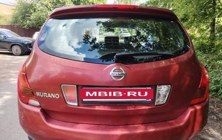 Nissan Murano, 2007 год, 440 000 рублей, 7 фотография