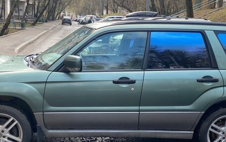 Subaru Forester, 2006 год, 750 000 рублей, 2 фотография