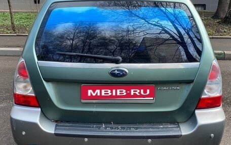 Subaru Forester, 2006 год, 750 000 рублей, 4 фотография