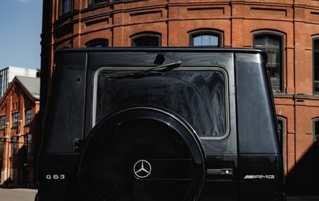 Mercedes-Benz G-Класс AMG, 2014 год, 5 420 000 рублей, 3 фотография