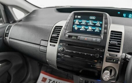 Toyota Prius, 2009 год, 675 000 рублей, 12 фотография