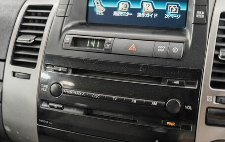 Toyota Prius, 2009 год, 675 000 рублей, 14 фотография