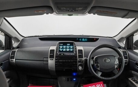 Toyota Prius, 2009 год, 675 000 рублей, 9 фотография