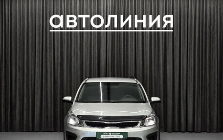 KIA Rio IV, 2019 год, 1 249 000 рублей, 2 фотография