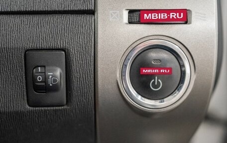 Toyota Prius, 2009 год, 675 000 рублей, 18 фотография