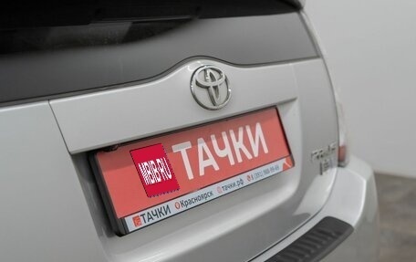 Toyota Prius, 2009 год, 675 000 рублей, 23 фотография